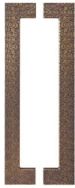 Handle 03