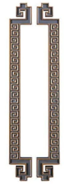 Handle 07