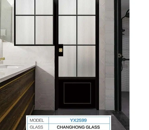 Pivot & Partition Doors · F-2599