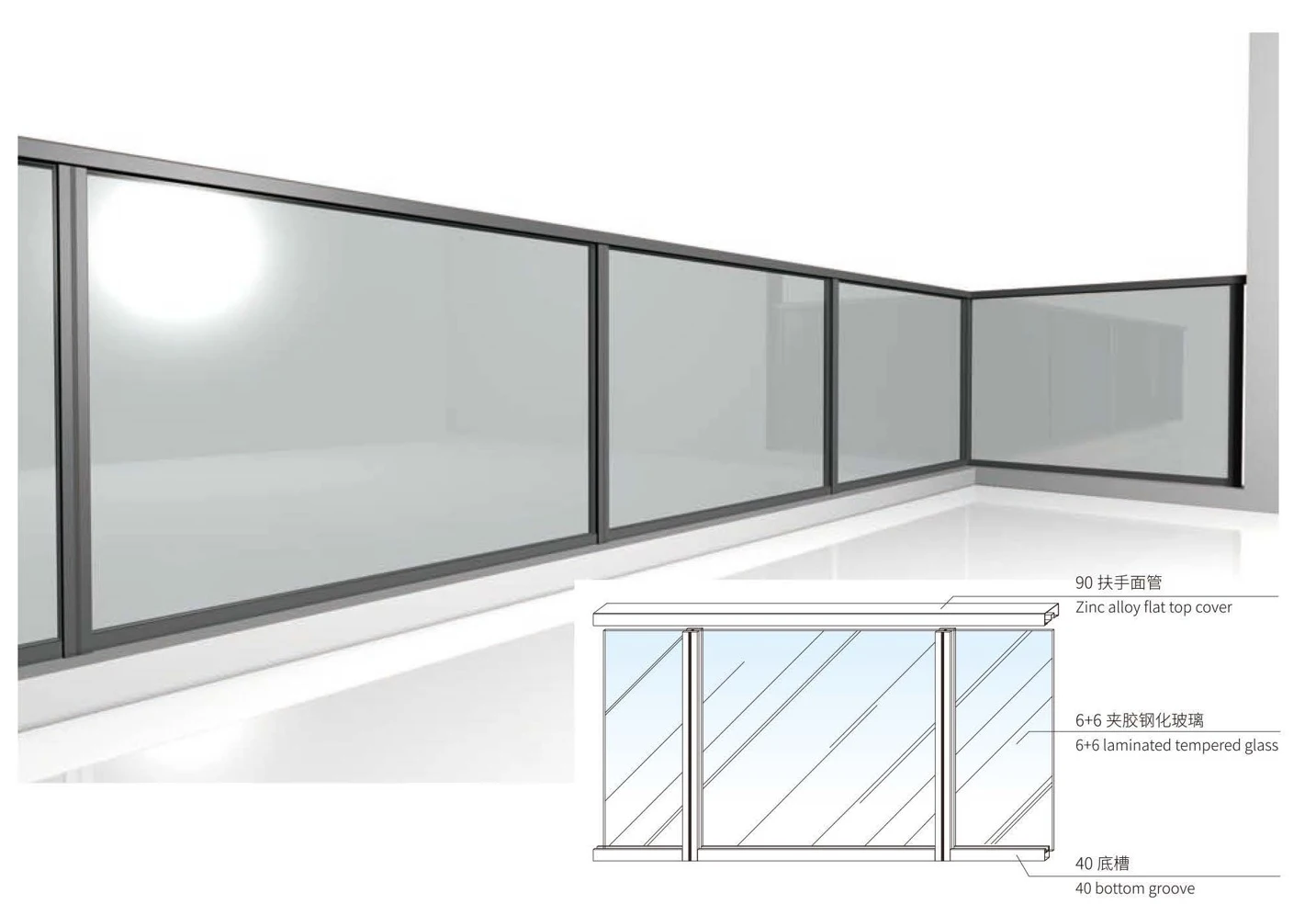 50 Post Glass Railing · Construction & accessory reference