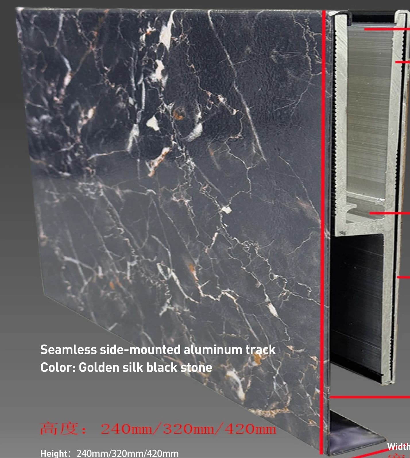 Golden Silk Black Stone · Finish and section reference