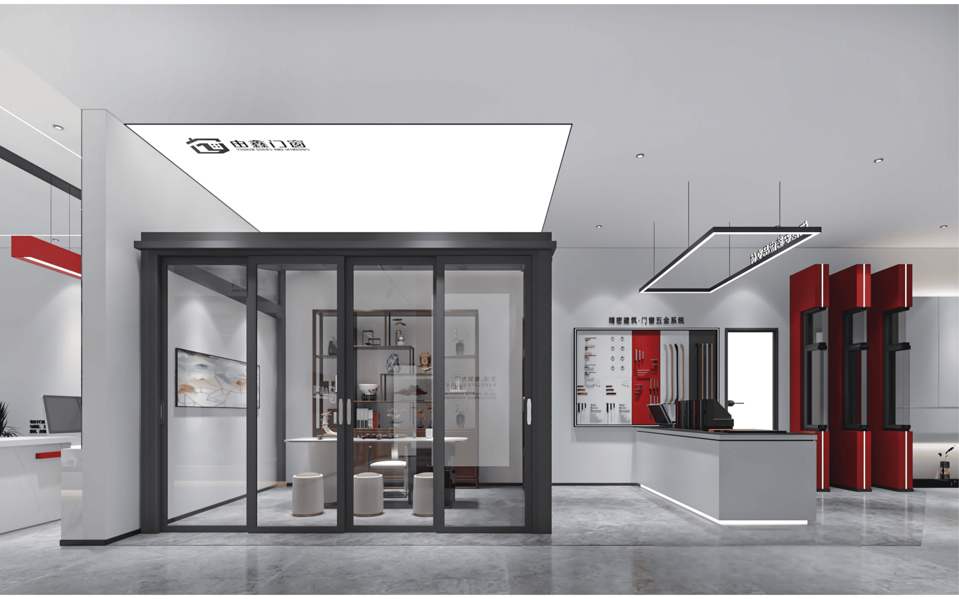门与五金展示区