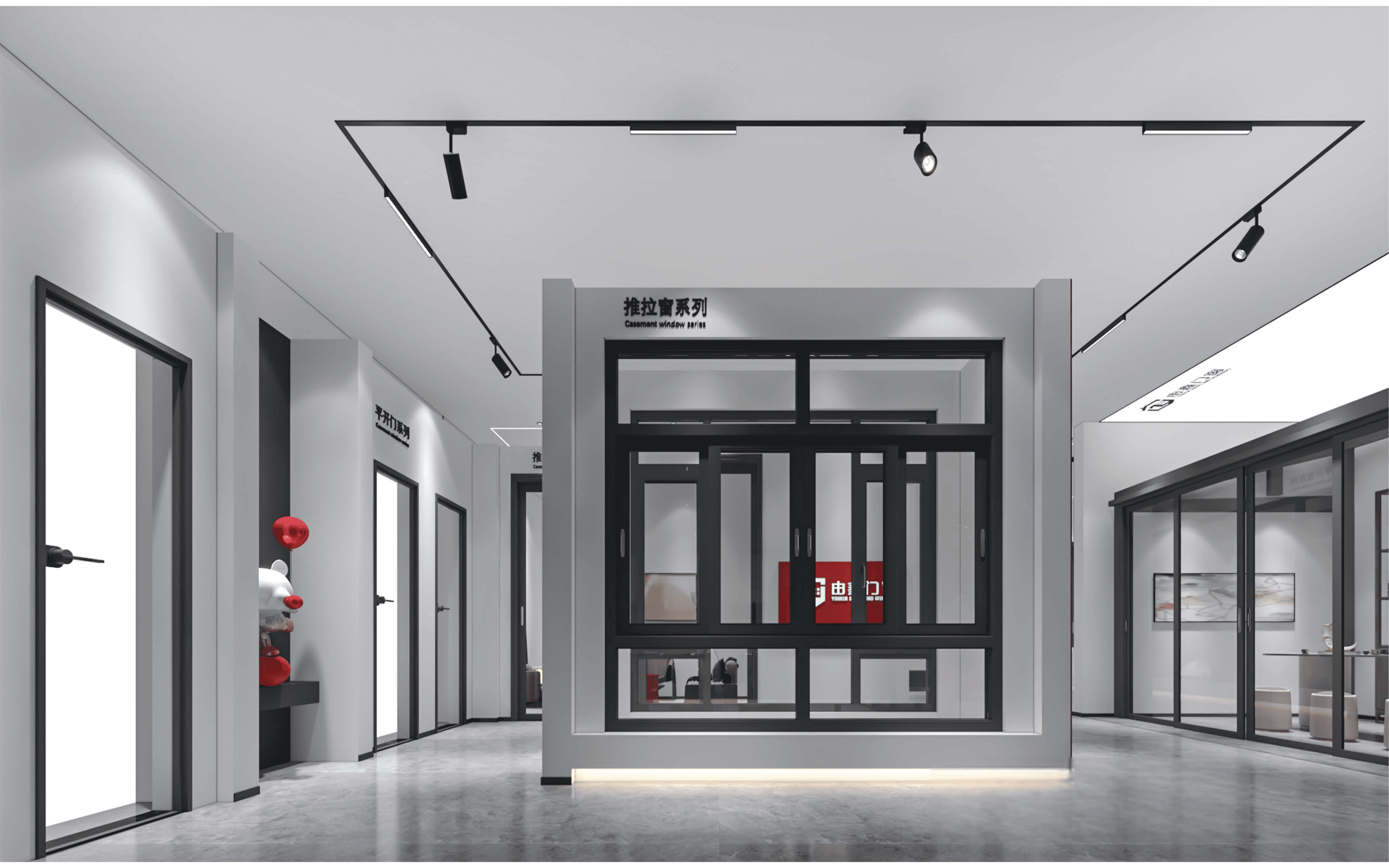 推拉窗展示区